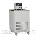 低温循环槽DC-2030 30升 上海博迅